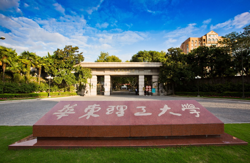 ok1188诸侯快讯官方南校门